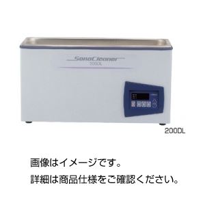 ソノクリーナー 400D
