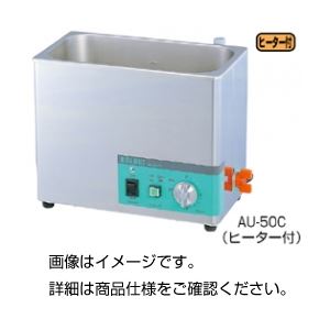 超音波洗浄器 AU-180C