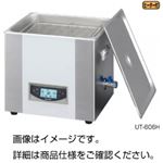 サイレントソニック UT-306H