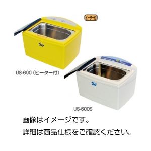 卓上型超音波洗浄器 US-600S