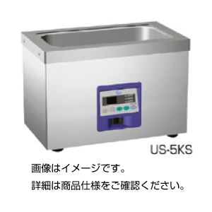 超音波洗浄器 US-5KS
