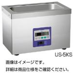超音波洗浄器 US-5KS