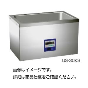 超音波洗浄器 US-30KS