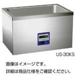超音波洗浄器 US-30KS