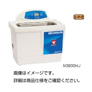 超音波洗浄器 M1800H-J（ヒータ付）
