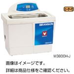 超音波洗浄器 M2800H-J（ヒーター付）