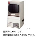 洗浄器 AW-47