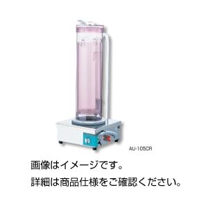 超音波ピペット洗浄器 【出力：380W】 タイマースイッチ付き/サイフォン式すすぎ機構 AU-175CR
