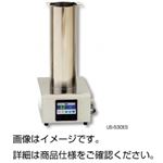 長物用超音波洗浄器 US-550ES