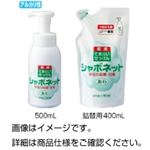 （まとめ）シャボネット石けん液 500mL【×20セット】