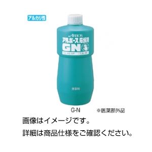 （まとめ）殺菌・消毒用石けん液G-N（1kg）【×3セット】