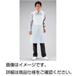 （まとめ）ディスポ前掛 E-8A 入数：10枚【×5セット】