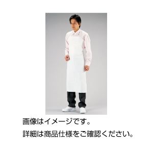 （まとめ）耐溶剤エプロンC1200【×3セット】