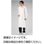 （まとめ）耐溶剤エプロンC1200【×3セット】