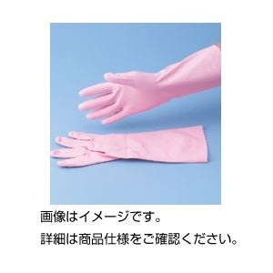 （まとめ）ニトリル手袋（薄手）S（一双）【×30セット】