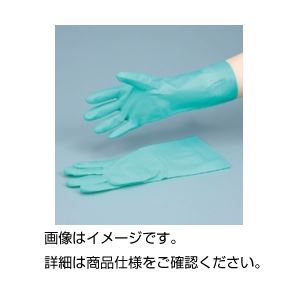 （まとめ）ニトリルラテックス手袋LA-M【×10セット】