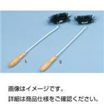（まとめ）自在瓶ブラシ S400×40×80【×3セット】