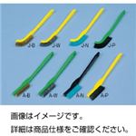 （まとめ）ナイロンホルダーブラシA-N 直【×10セット】