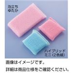 （まとめ）ネットスポンジたわし 泡立ちゆたか【×30セット】
