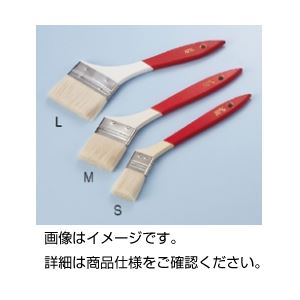 （まとめ）白毛ホーム刷毛 S【×50セット】