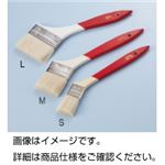 （まとめ）白毛ホーム刷毛 L【×30セット】
