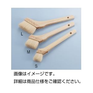 （まとめ）白毛ペイント刷毛 M【×20セット】
