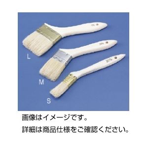 （まとめ）万能刷毛 M【×20セット】