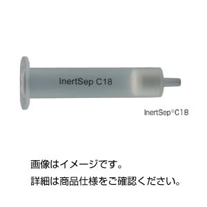 （まとめ）シリカゲルベース固相抽出61005 入数：30本【×3セット】