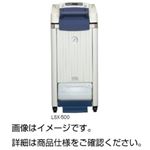 オートクレーブ LSX-700