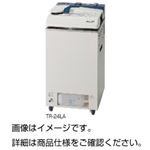 マイクレーブ TR-24LA