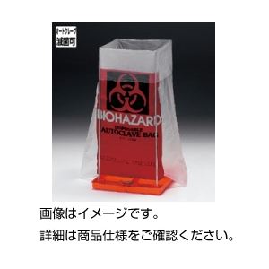 （まとめ）バイオハザードバッグDB-3 100入【×3セット】
