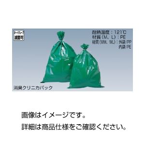 （まとめ）消臭クリニカパック L（10枚入）【×10セット】