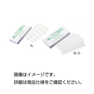 （まとめ）滅菌ラベル SL-小 入数：1000【×10セット】