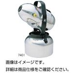 電動噴霧器 マイクロ・ジェット7401