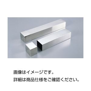 滅菌缶（角型） RS-3（75×60×450mm