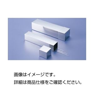 滅菌缶(ピペット用) 65mm×80mm×300mm ステンレス製 PM-2
