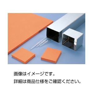 （まとめ）シリコンスポンジ SS48×48×10mm【×20セット】