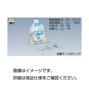 （まとめ）滅菌ディスポバッグM 610×810mm PE製 入数：200【×3セット】