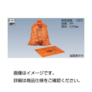 滅菌表示付オートクレーブバッグ 480×580m 入数：200