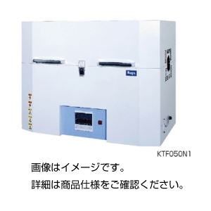 小型チューブ炉 KTF050N1