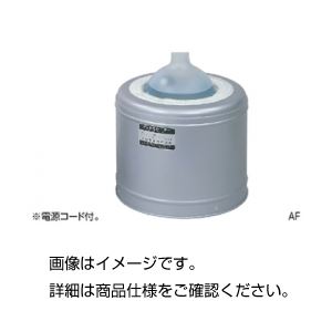 フラスコ用マントルヒーター AF-10