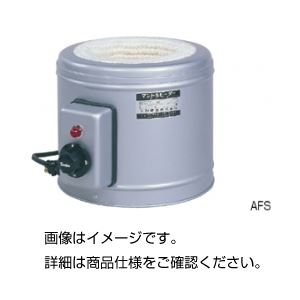 フラスコ用マントルヒーター AFS-5