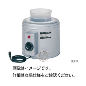 ビーカー用マントルヒーター GBRT-5M