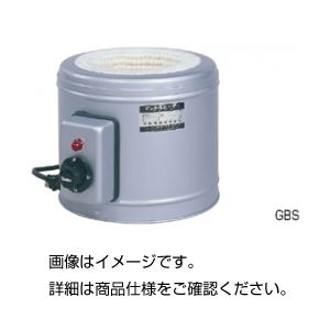 ビーカー用マントルヒーター GBS-10