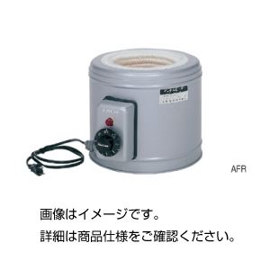 フラスコ用マントルヒーター AFR-2