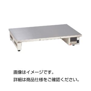 中温度ホットプレートNHP-M30N
