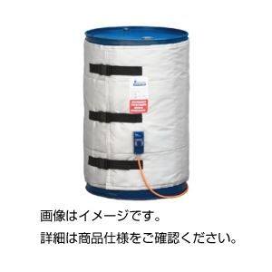 ジャケットドラムヒーターMDJ-200
