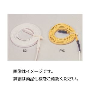 ヒーティングテープ HT-PVC1.5