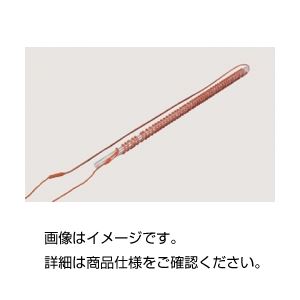 シリコンコードヒーター150W 7.5m