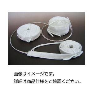 （まとめ）リボンヒーター C15-4010（150W用）【×3セット】